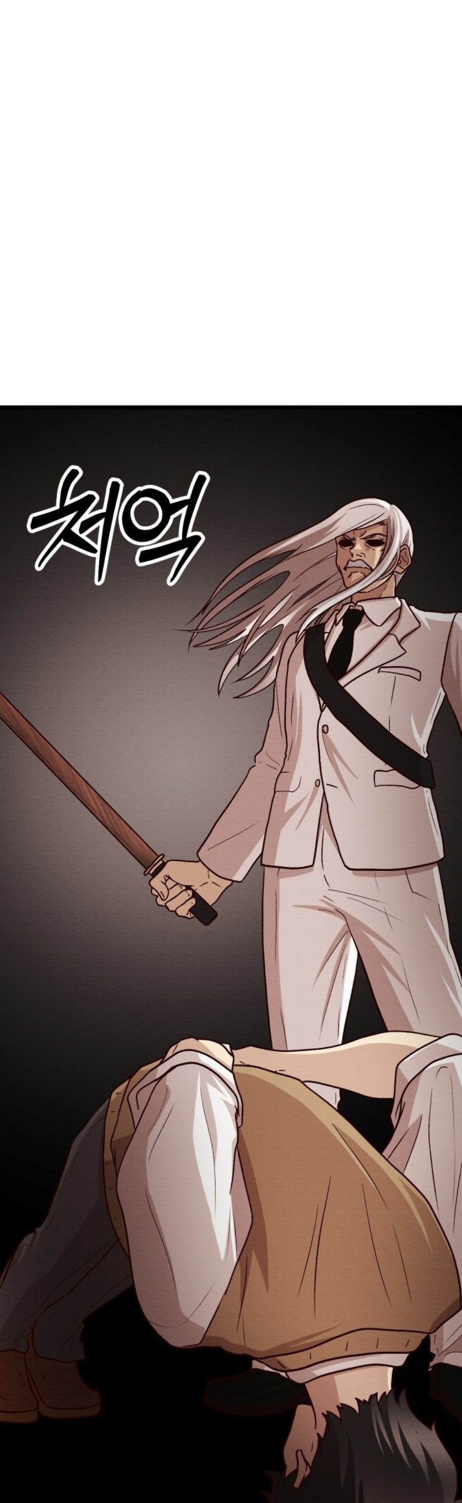 Baca The Ultimate Romanticist - Chapter 5 halaman 77