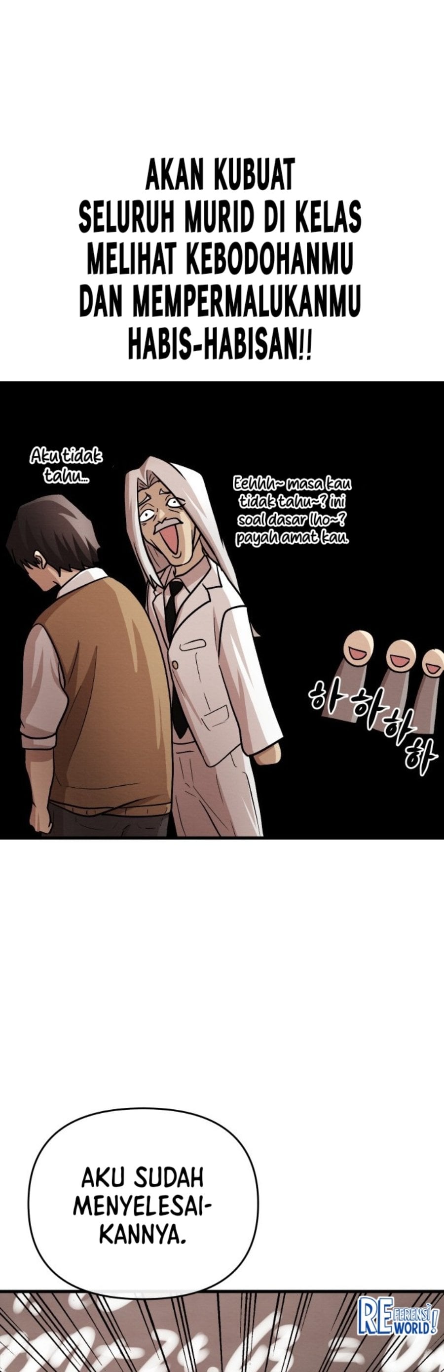 Baca The Ultimate Romanticist - Chapter 6 halaman 30
