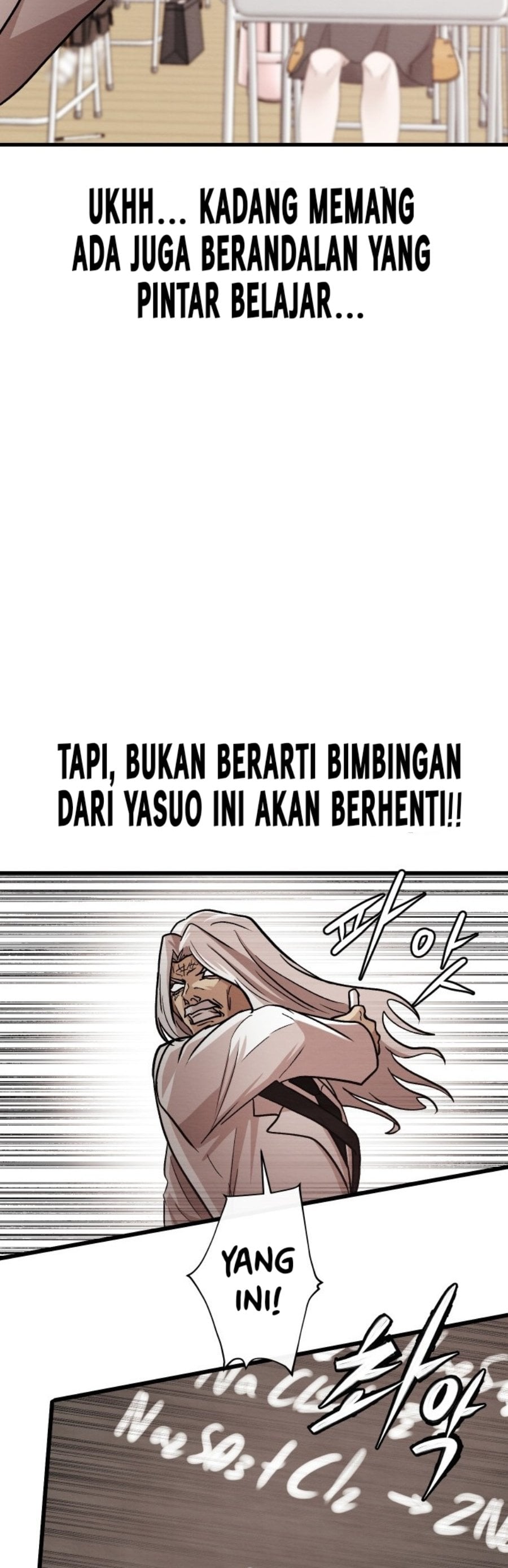 Baca The Ultimate Romanticist - Chapter 6 halaman 32