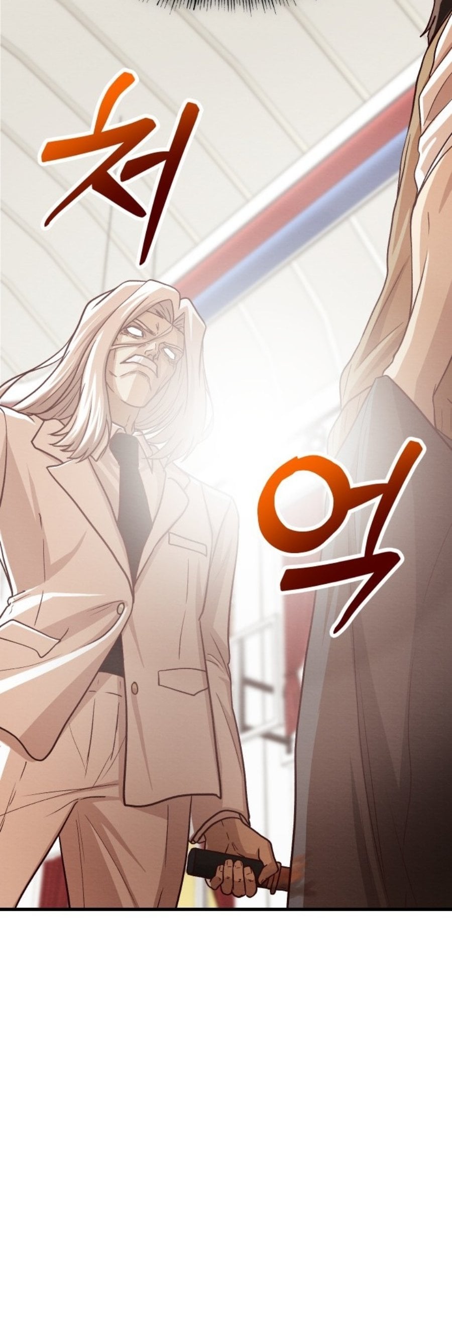 Baca The Ultimate Romanticist - Chapter 6 halaman 45
