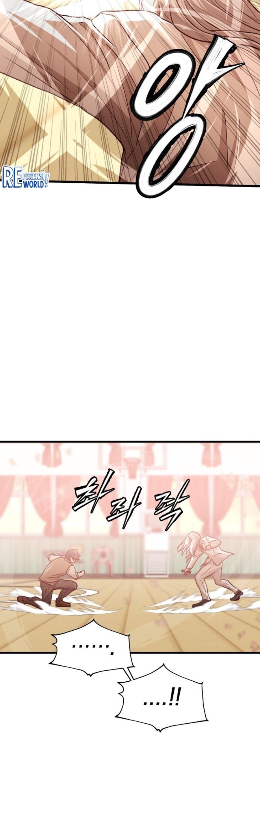 Baca The Ultimate Romanticist - Chapter 6 halaman 57