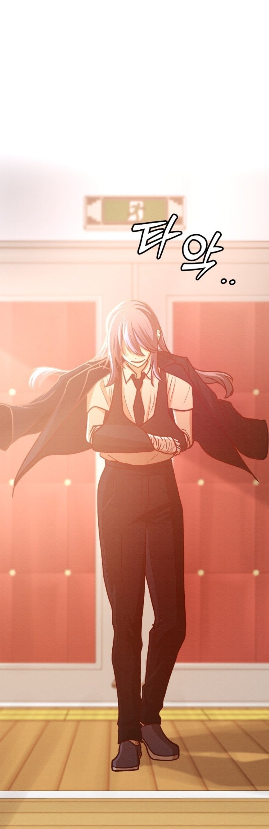 Baca The Ultimate Romanticist - Chapter 7 halaman 3