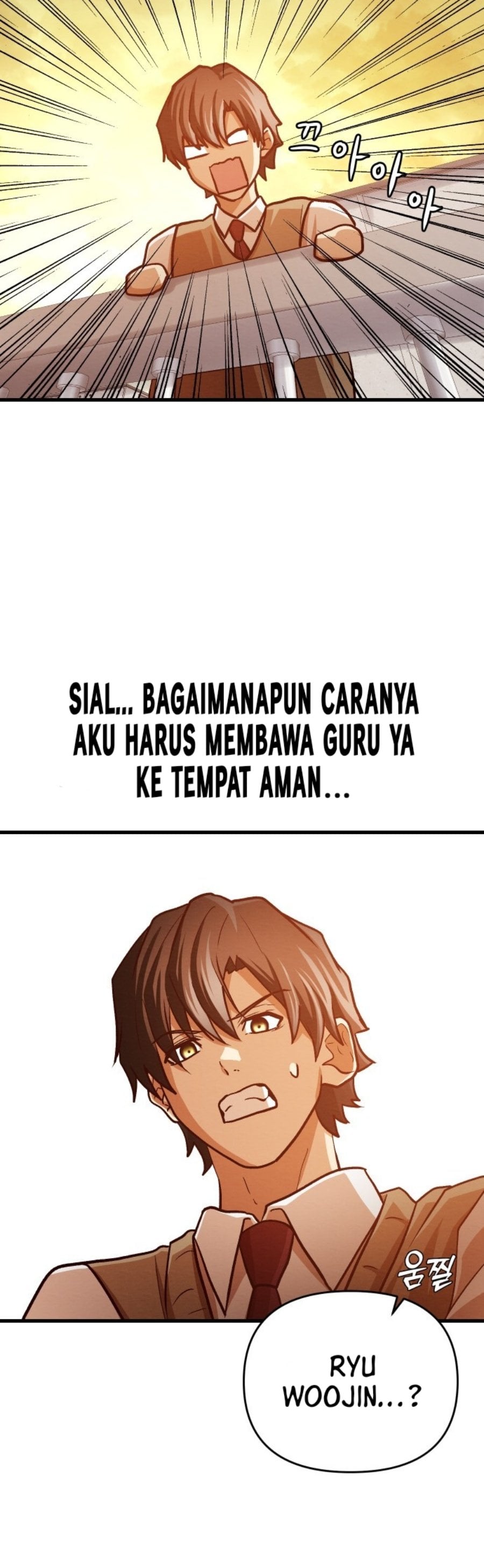 Baca The Ultimate Romanticist - Chapter 7 halaman 43