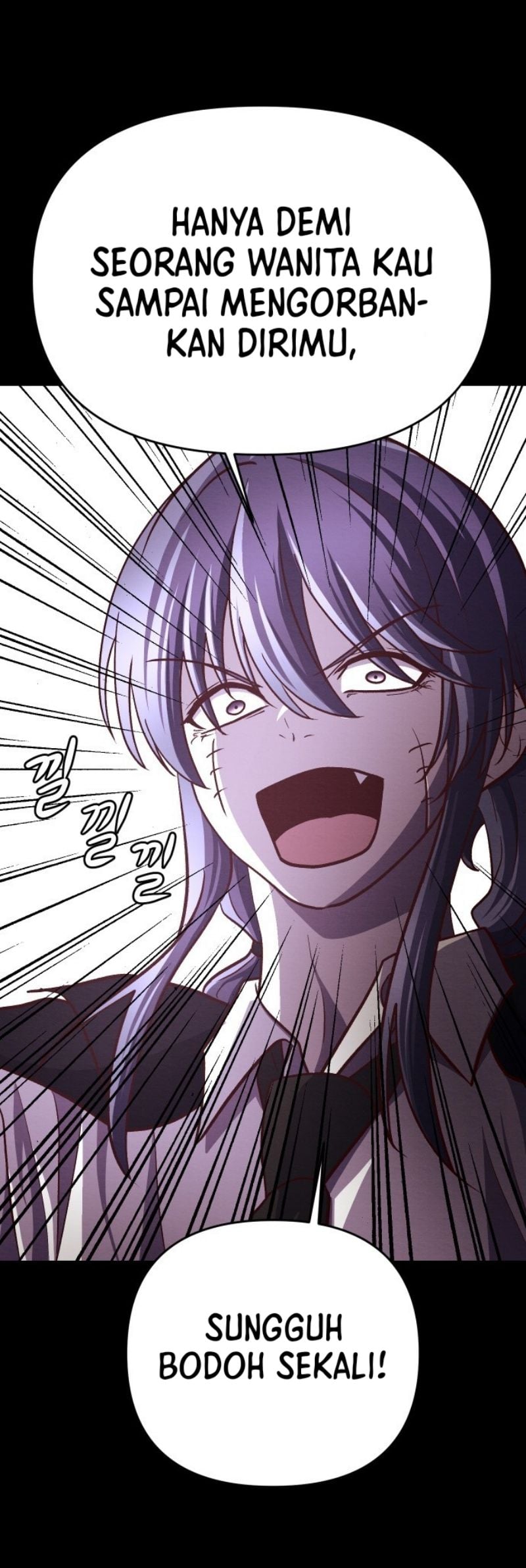 Baca The Ultimate Romanticist - Chapter 8 halaman 8