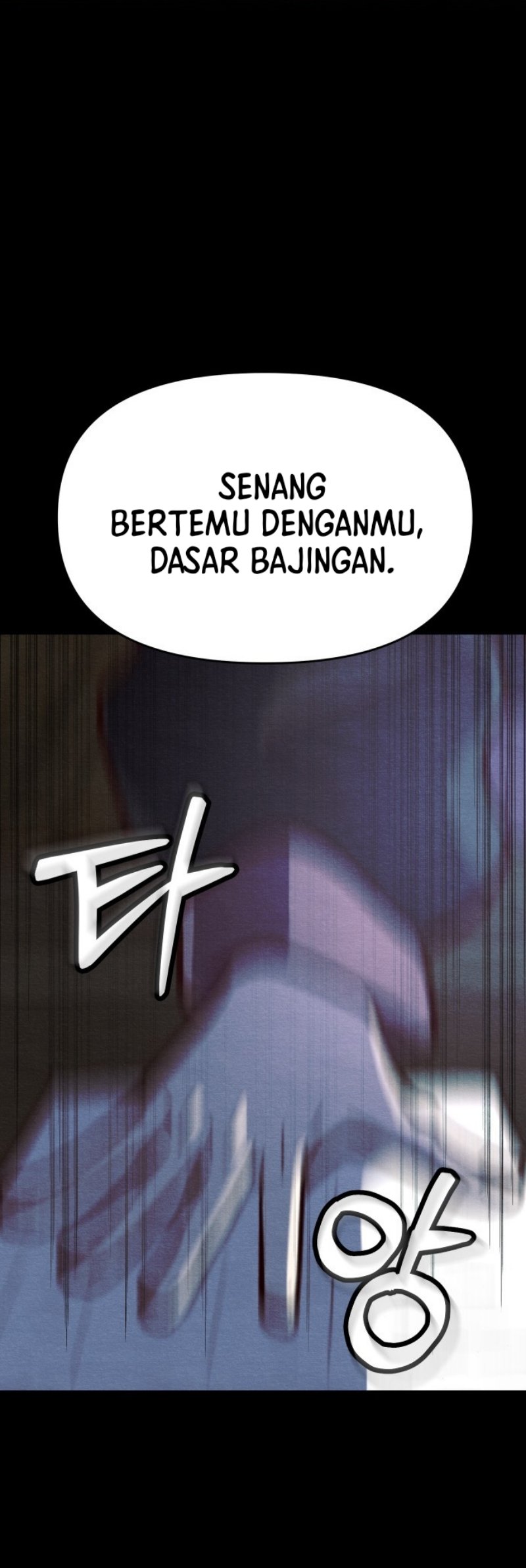 Baca The Ultimate Romanticist - Chapter 9 halaman 13