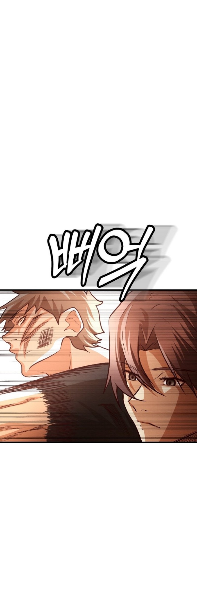 Baca The Ultimate Romanticist - Chapter 9 halaman 29