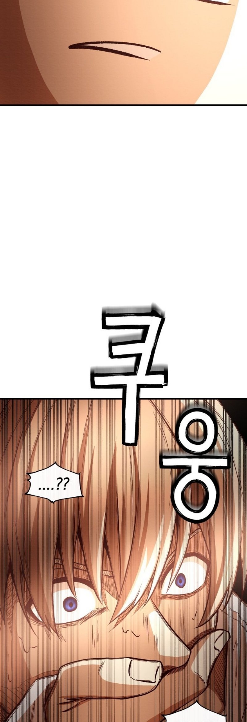 Baca The Ultimate Romanticist - Chapter 9 halaman 37
