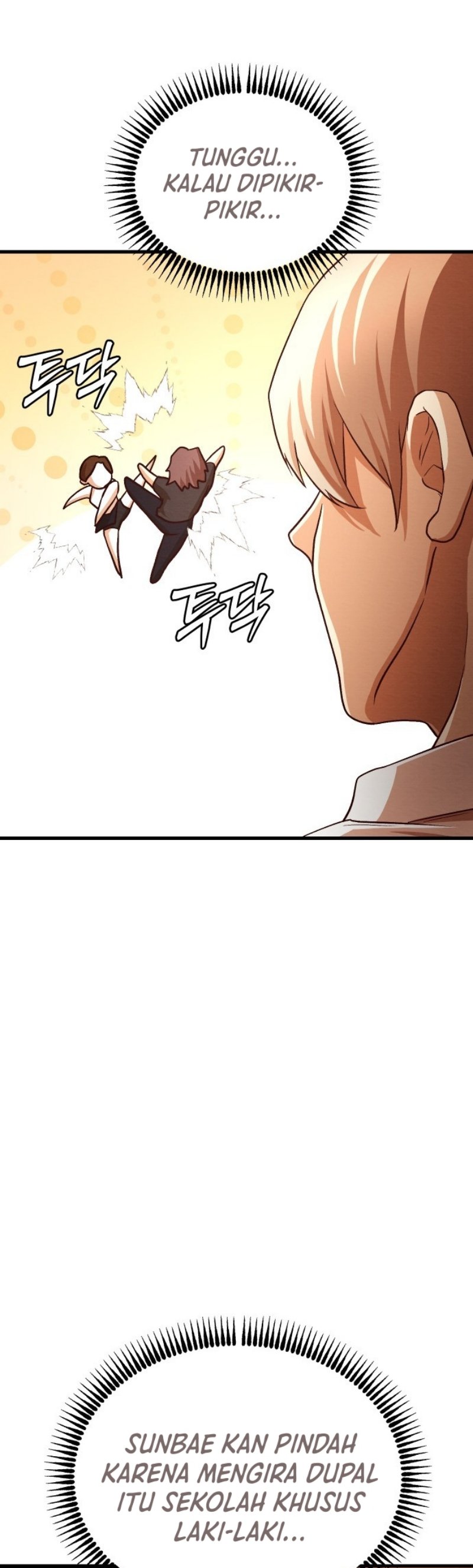 Baca The Ultimate Romanticist - Chapter 9 halaman 48