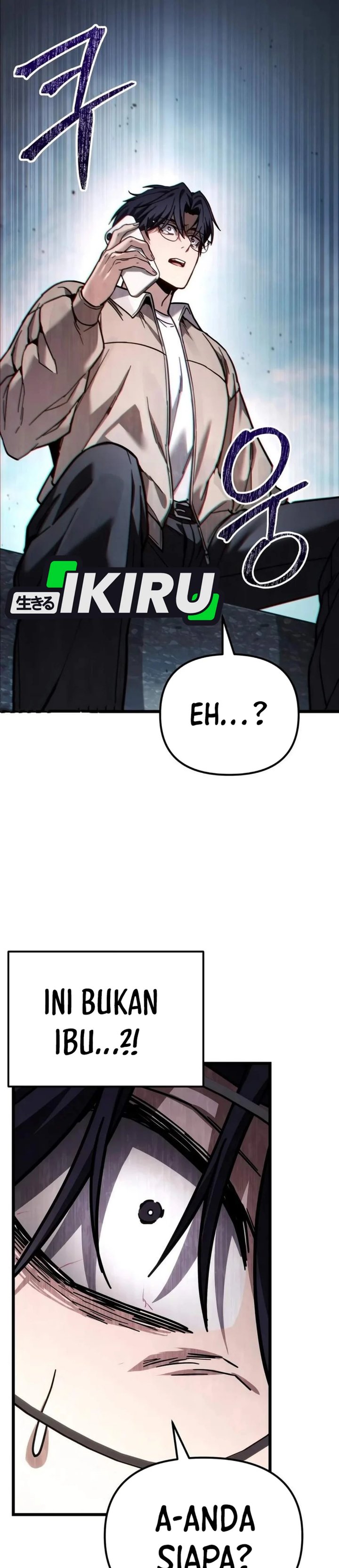 The Ultimate Shut-In Chapter 100 - Page 2