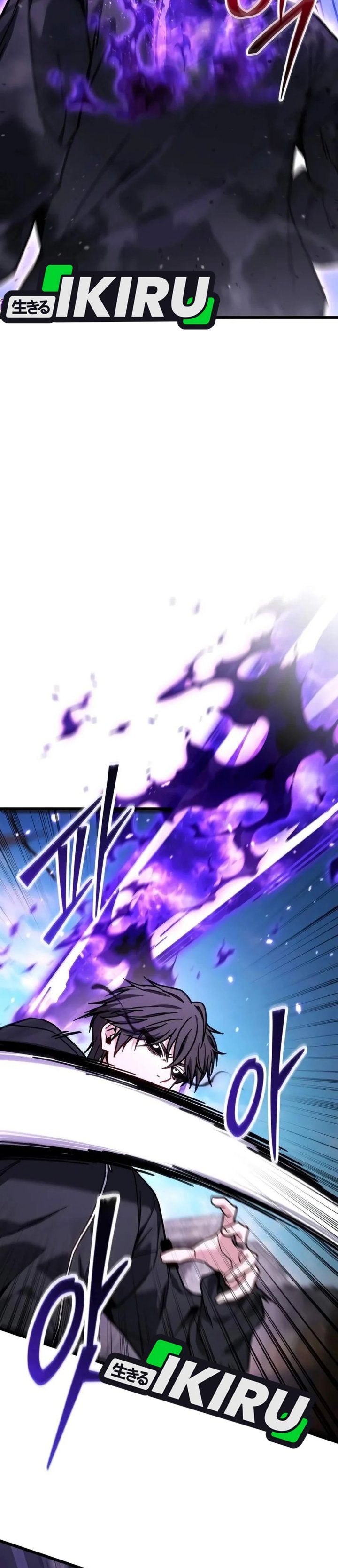 The Ultimate Shut-In Chapter 100 - Page 28