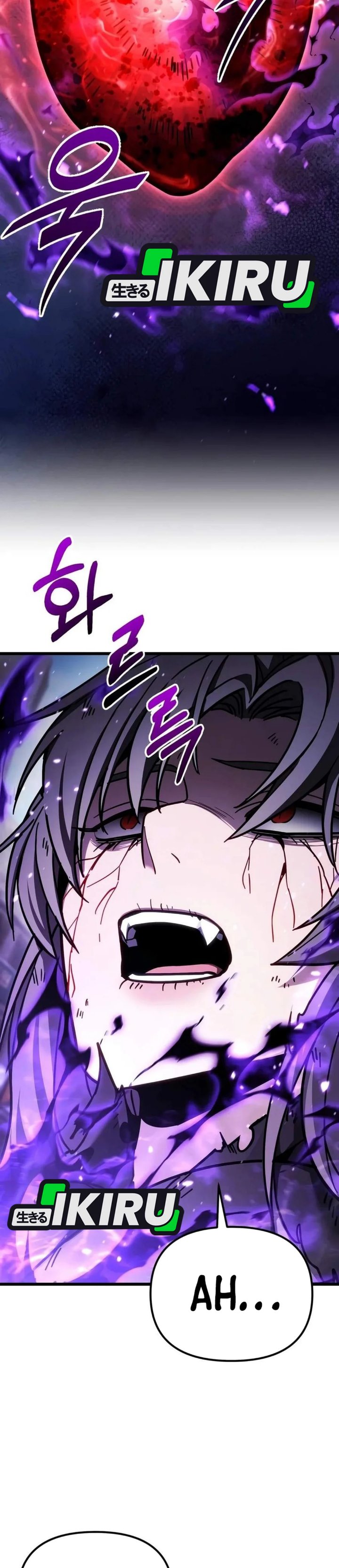 The Ultimate Shut-In Chapter 100 - Page 30