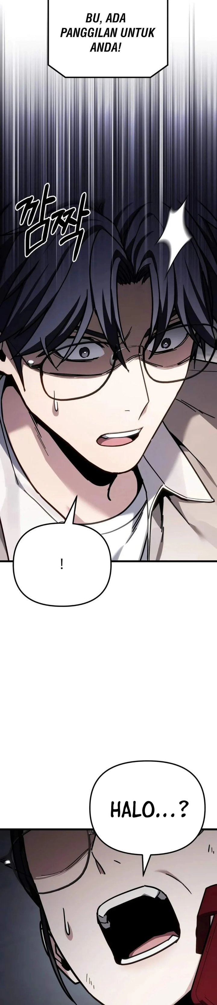 The Ultimate Shut-In Chapter 100 - Page 4