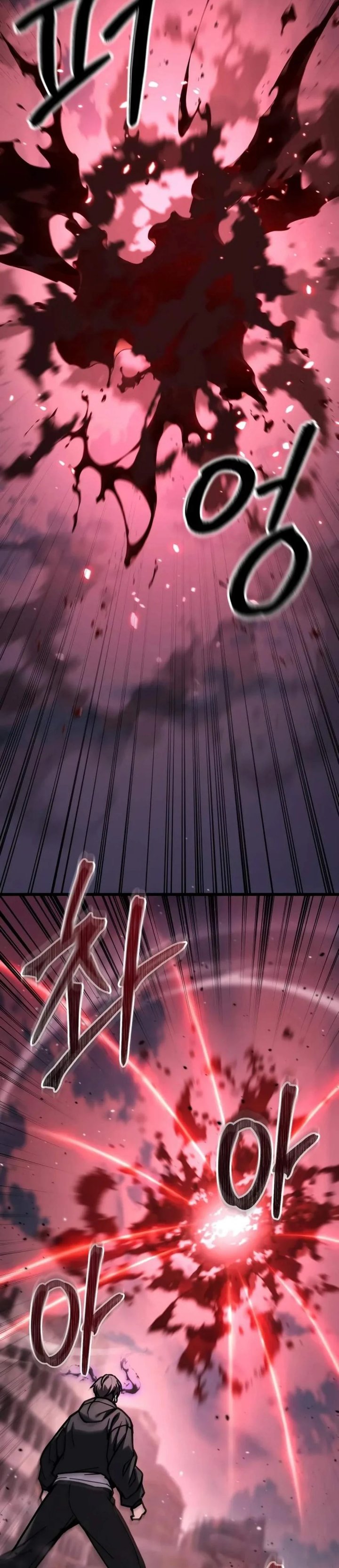 The Ultimate Shut-In Chapter 100 - Page 46