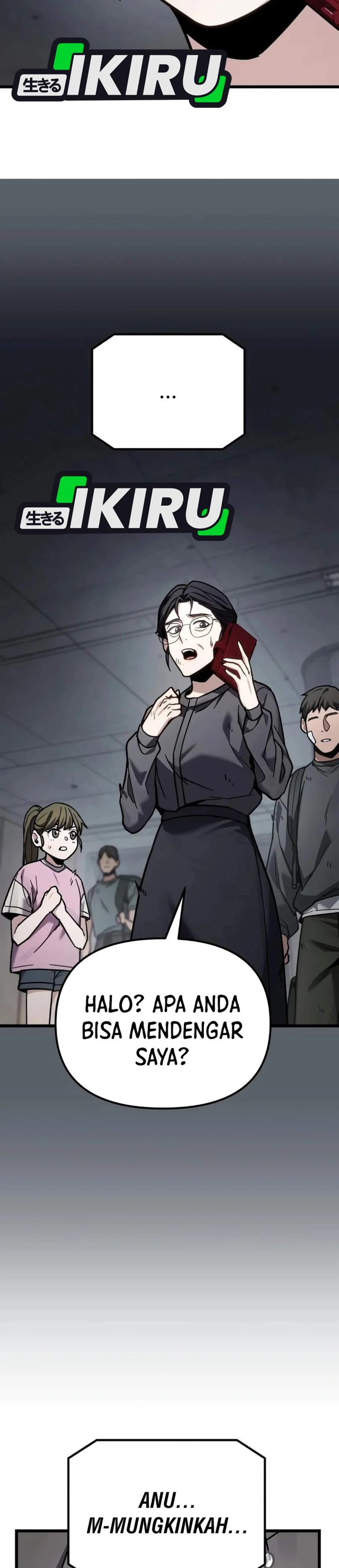 The Ultimate Shut-In Chapter 100 - Page 5