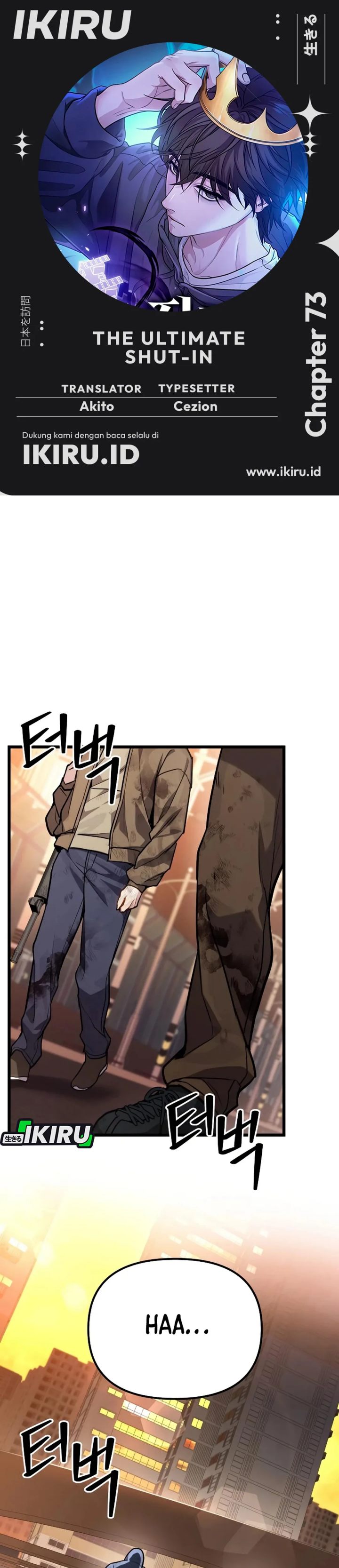 Baca The Ultimate Shut-In - Chapter 73 halaman 1