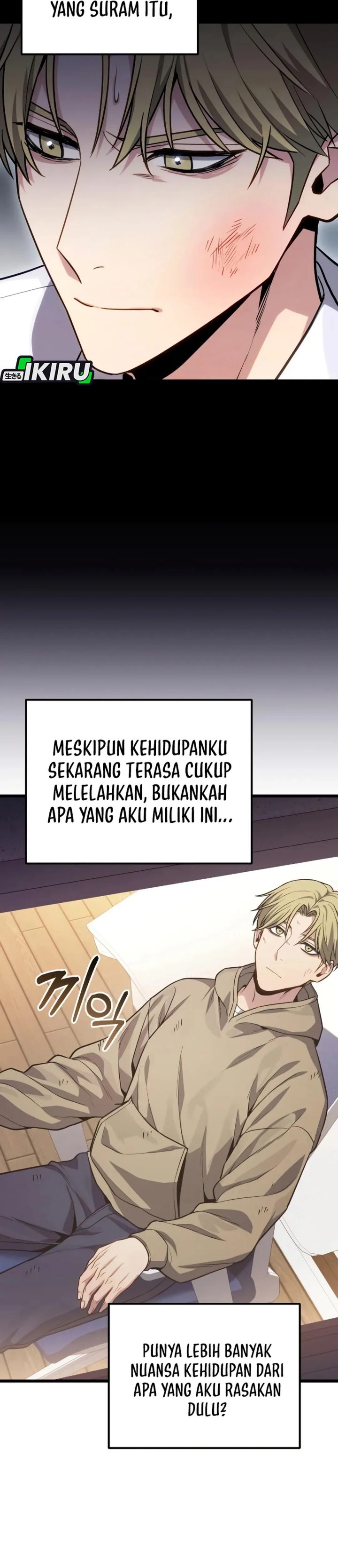 Baca The Ultimate Shut-In - Chapter 73 halaman 12