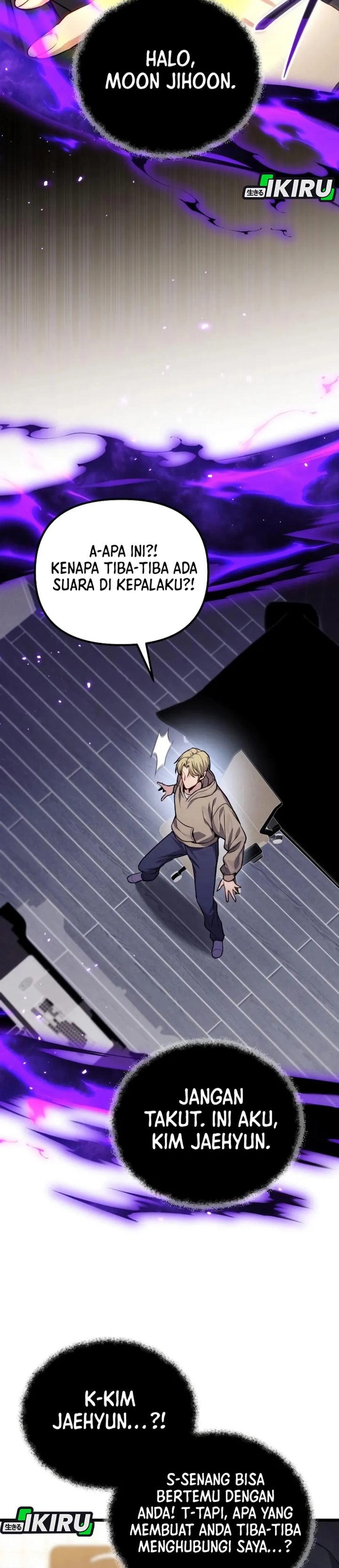 Baca The Ultimate Shut-In - Chapter 73 halaman 18