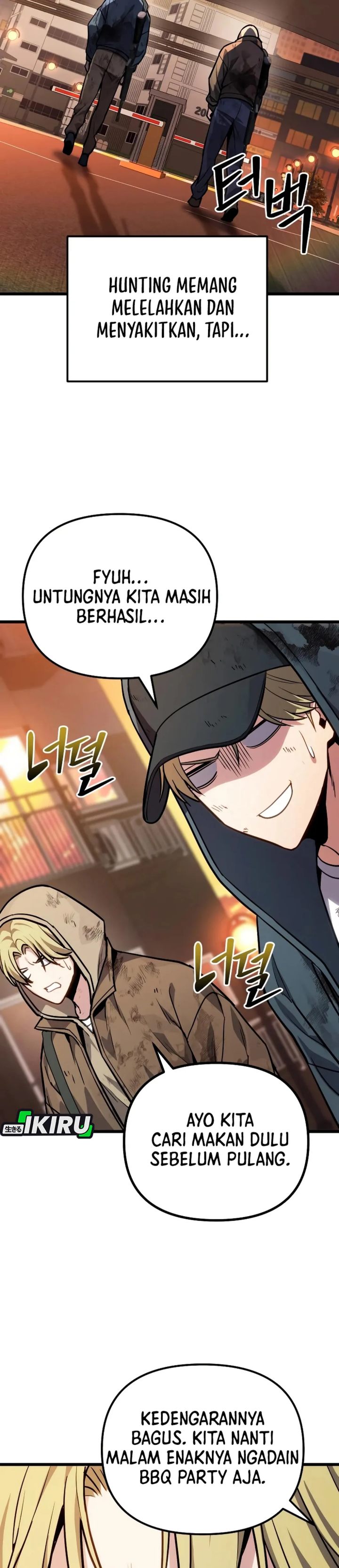 Baca The Ultimate Shut-In - Chapter 73 halaman 2