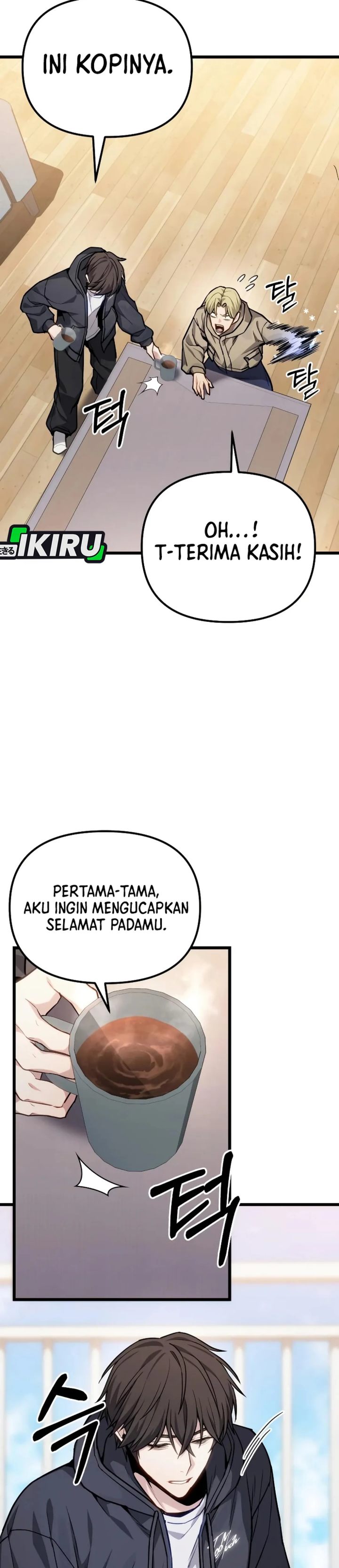 Baca The Ultimate Shut-In - Chapter 73 halaman 26