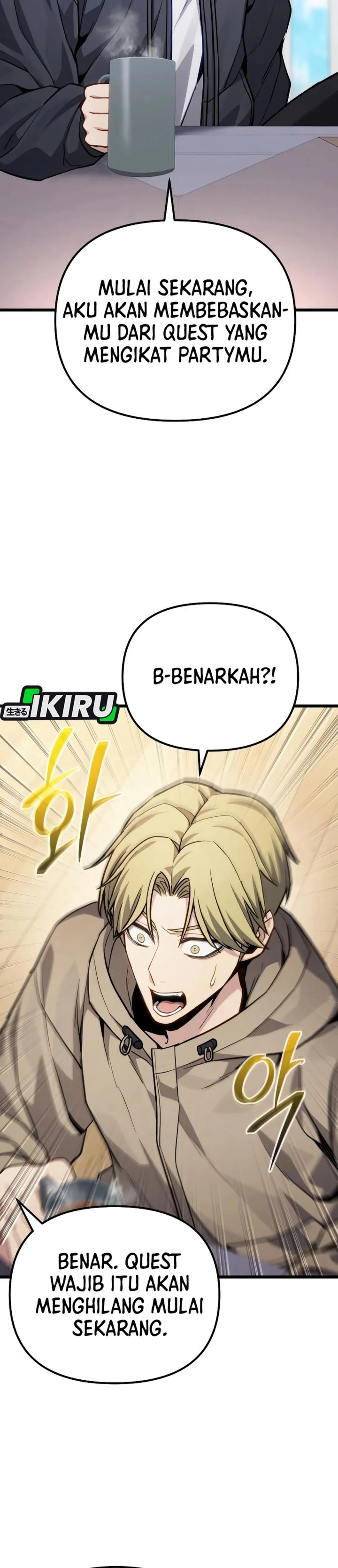 Baca The Ultimate Shut-In - Chapter 73 halaman 27