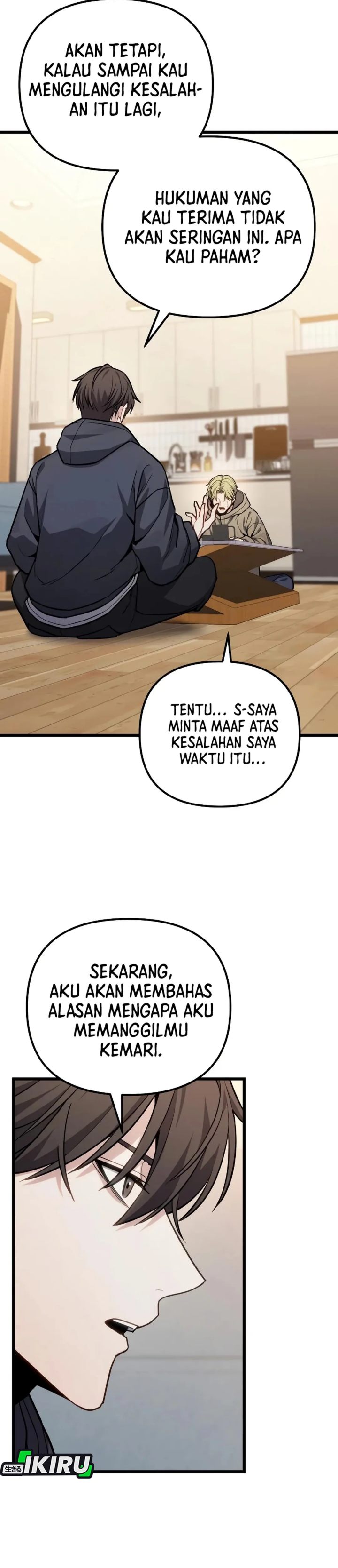 Baca The Ultimate Shut-In - Chapter 73 halaman 28