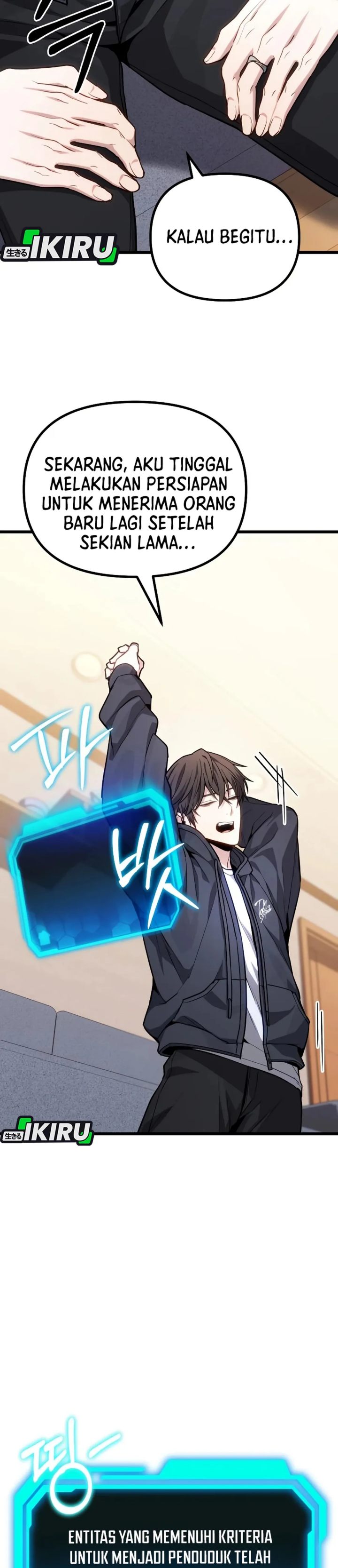 Baca The Ultimate Shut-In - Chapter 73 halaman 44