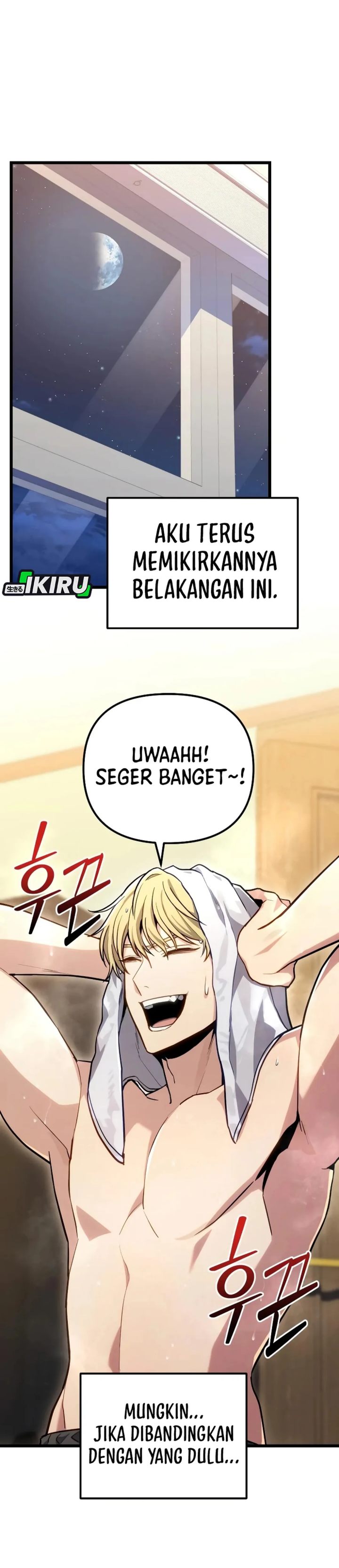 Baca The Ultimate Shut-In - Chapter 73 halaman 6