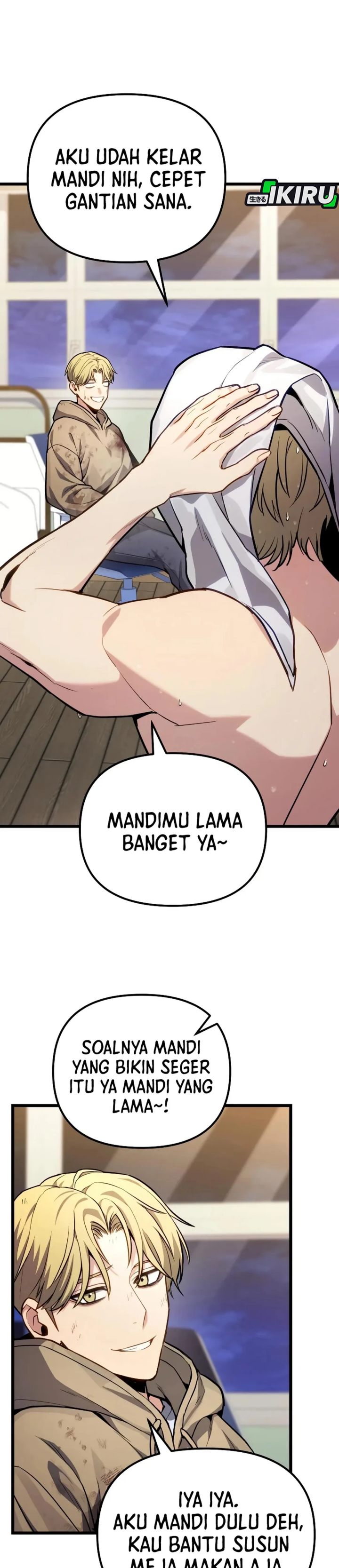 Baca The Ultimate Shut-In - Chapter 73 halaman 7