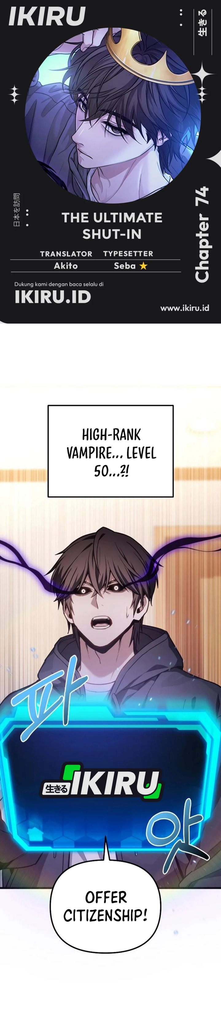 Baca The Ultimate Shut-In - Chapter 74 halaman 1