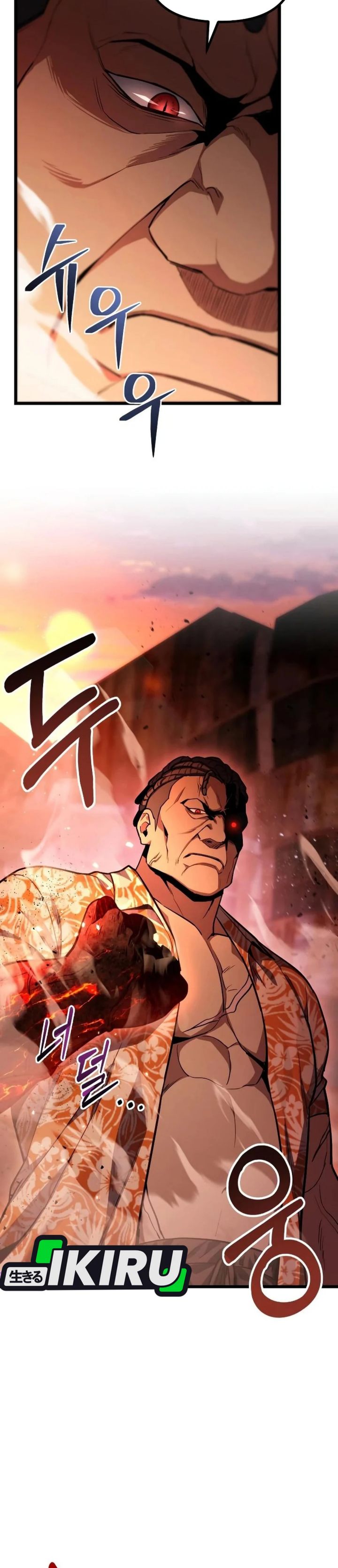 Baca The Ultimate Shut-In - Chapter 74 halaman 10