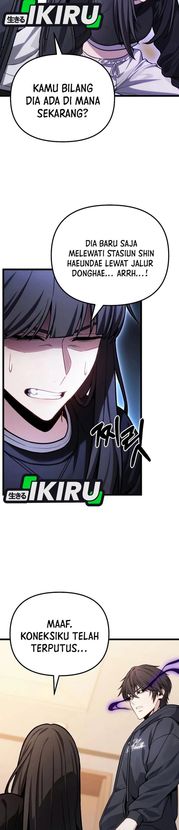 Baca The Ultimate Shut-In - Chapter 74 halaman 24