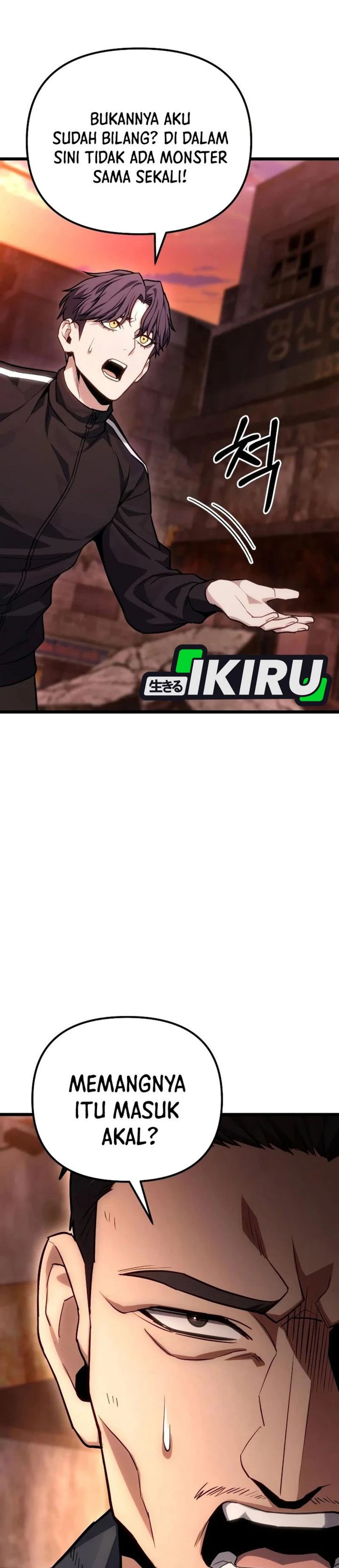 Baca The Ultimate Shut-In - Chapter 74 halaman 38