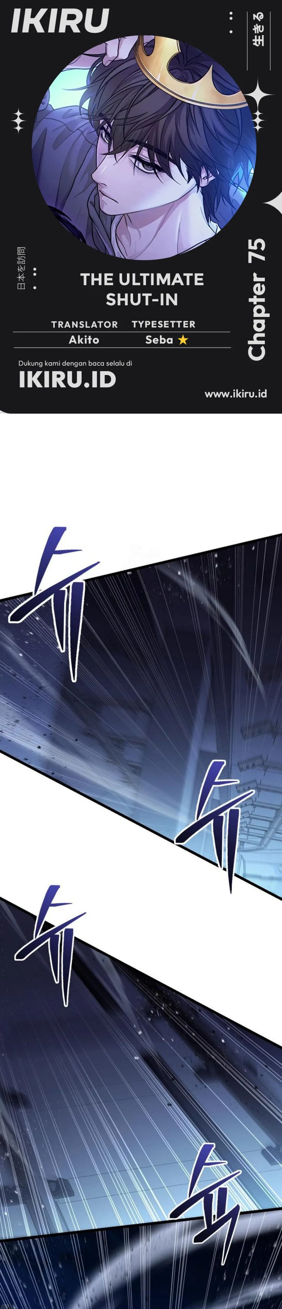 Baca The Ultimate Shut-In - Chapter 75 halaman 1