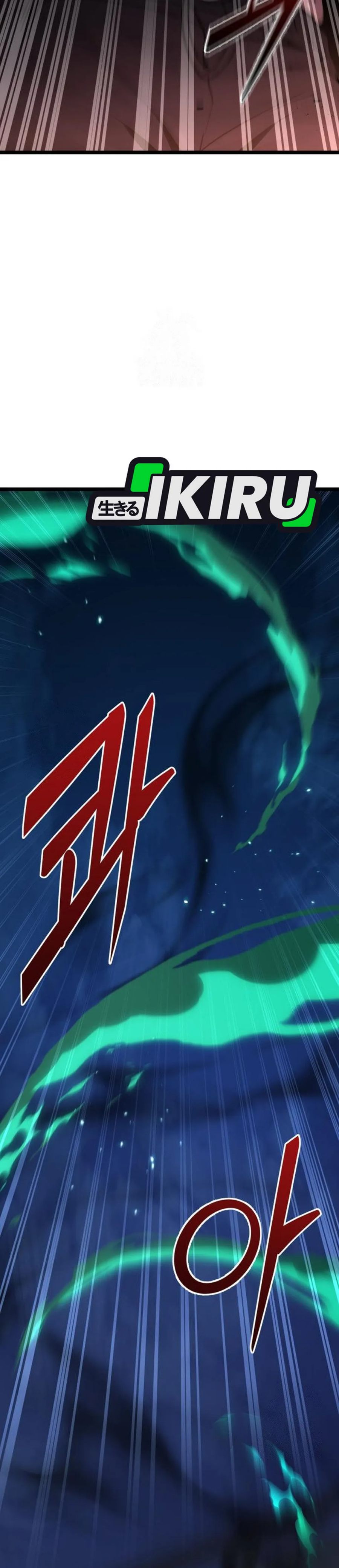 Baca The Ultimate Shut-In - Chapter 75 halaman 23