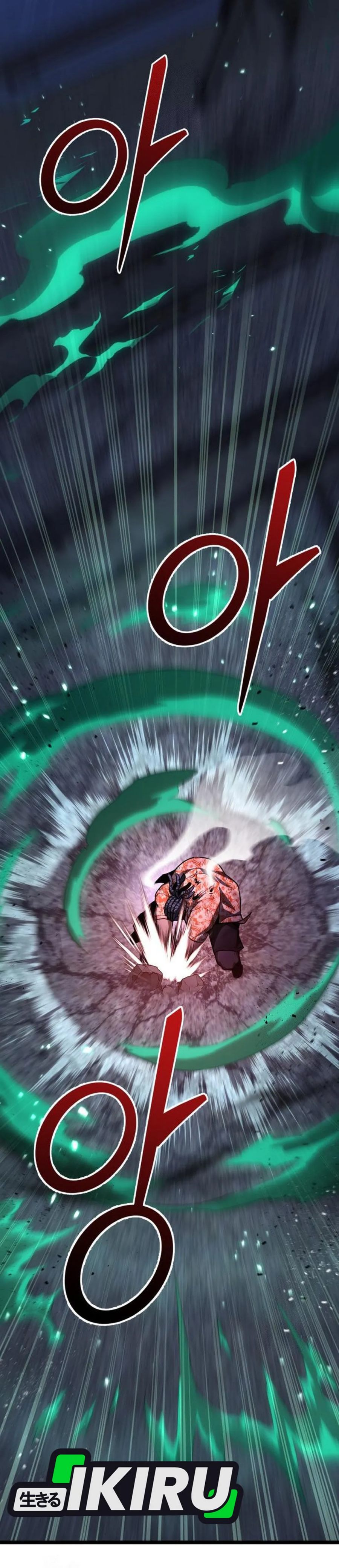 Baca The Ultimate Shut-In - Chapter 75 halaman 24