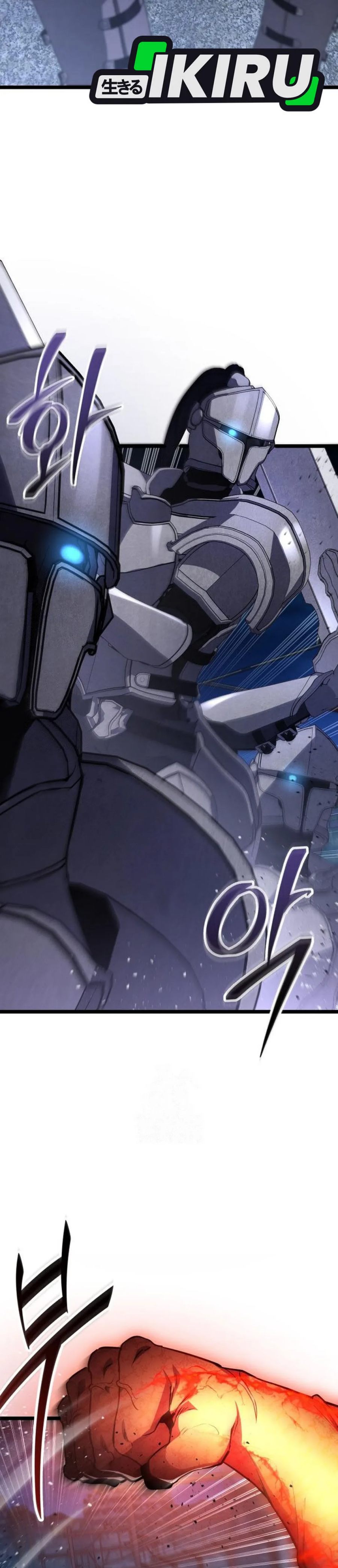 Baca The Ultimate Shut-In - Chapter 75 halaman 31