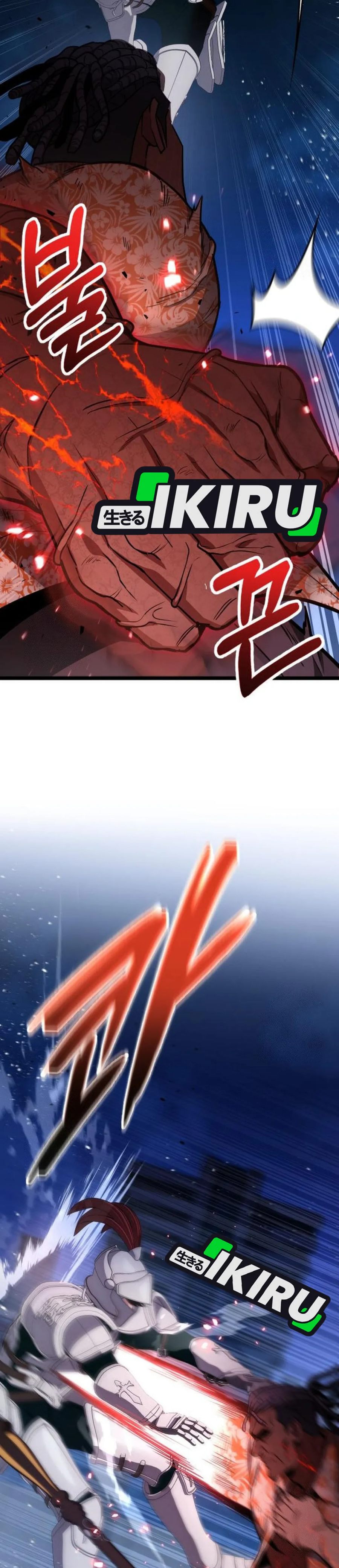 Baca The Ultimate Shut-In - Chapter 75 halaman 35