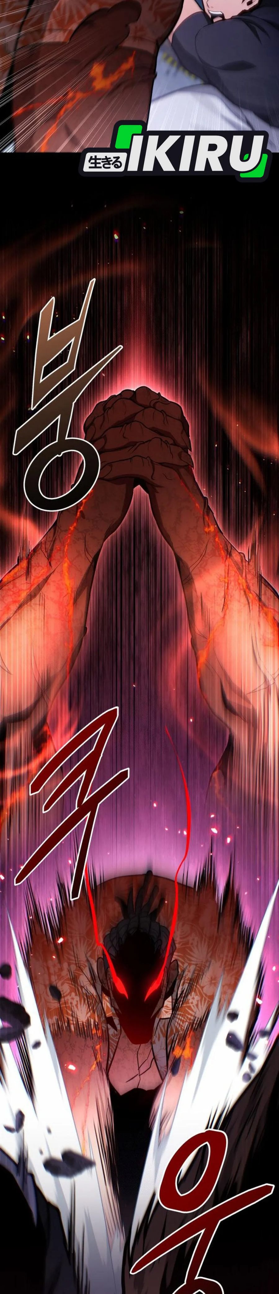 Baca The Ultimate Shut-In - Chapter 75 halaman 45