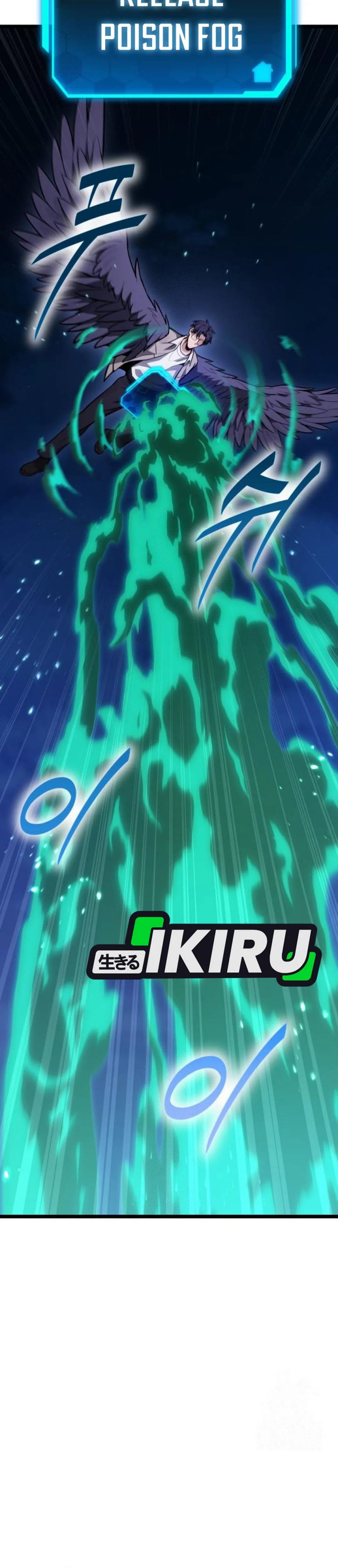 Baca The Ultimate Shut-In - Chapter 75 halaman 5