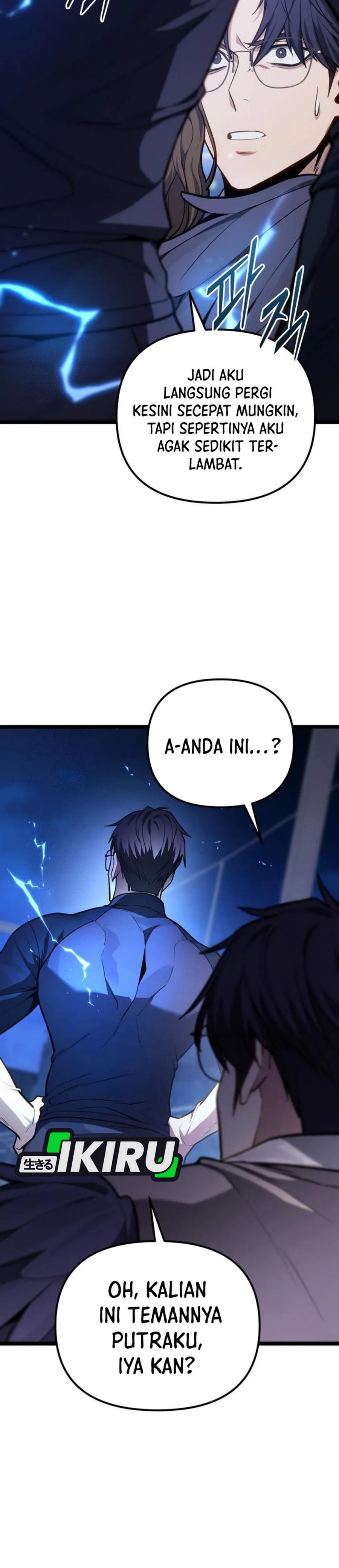 Baca The Ultimate Shut-In - Chapter 75 halaman 52