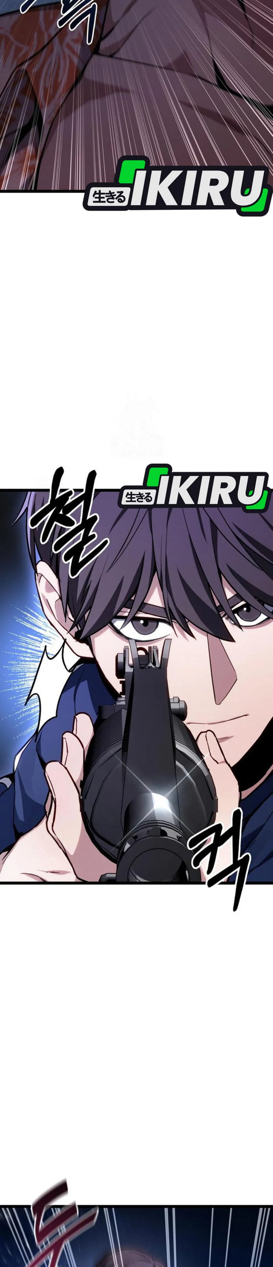 Baca The Ultimate Shut-In - Chapter 75 halaman 7