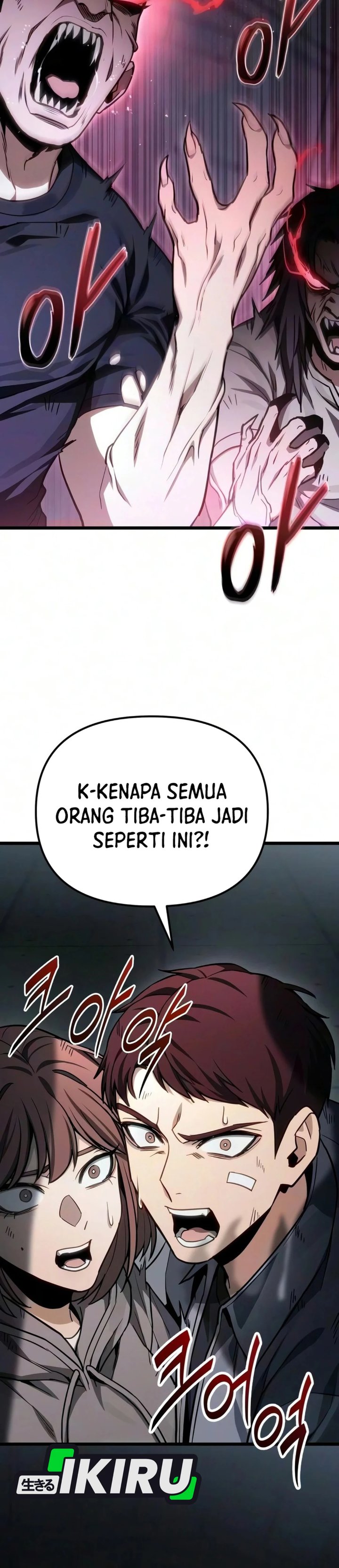Baca The Ultimate Shut-In - Chapter 84 halaman 10
