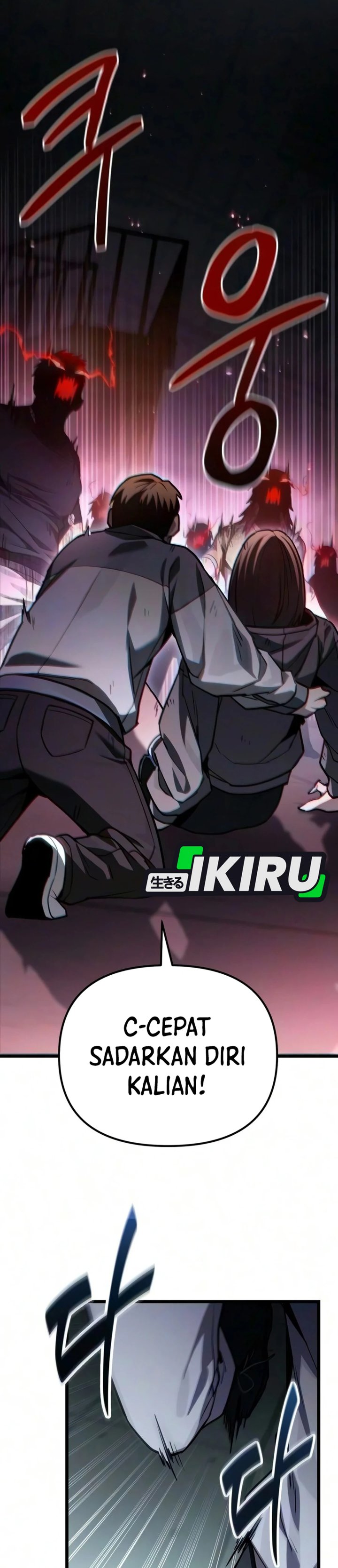 Baca The Ultimate Shut-In - Chapter 84 halaman 11