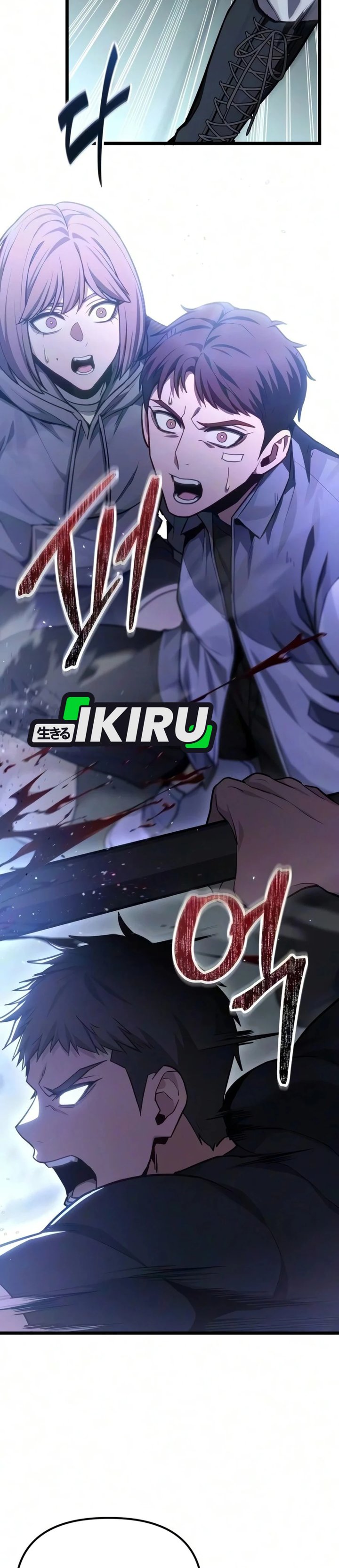 Baca The Ultimate Shut-In - Chapter 84 halaman 12