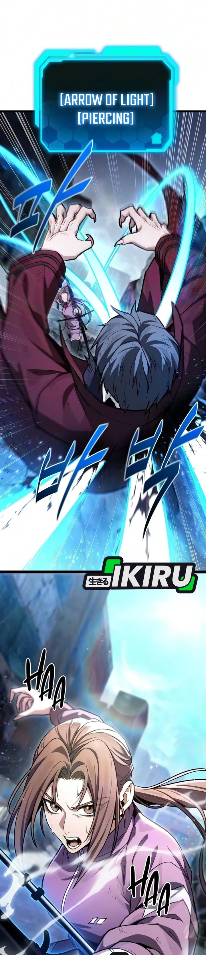 Baca The Ultimate Shut-In - Chapter 84 halaman 2