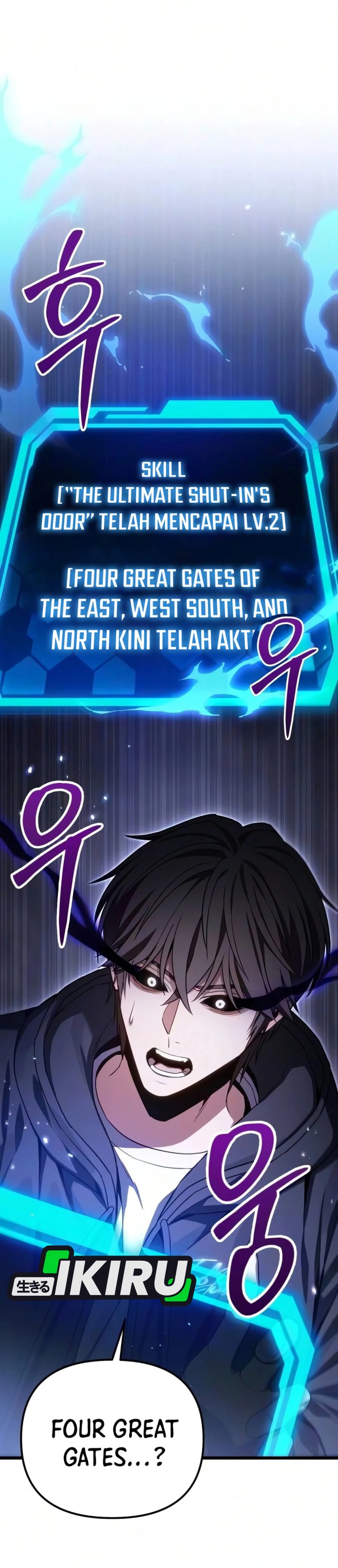 Baca The Ultimate Shut-In - Chapter 84 halaman 26