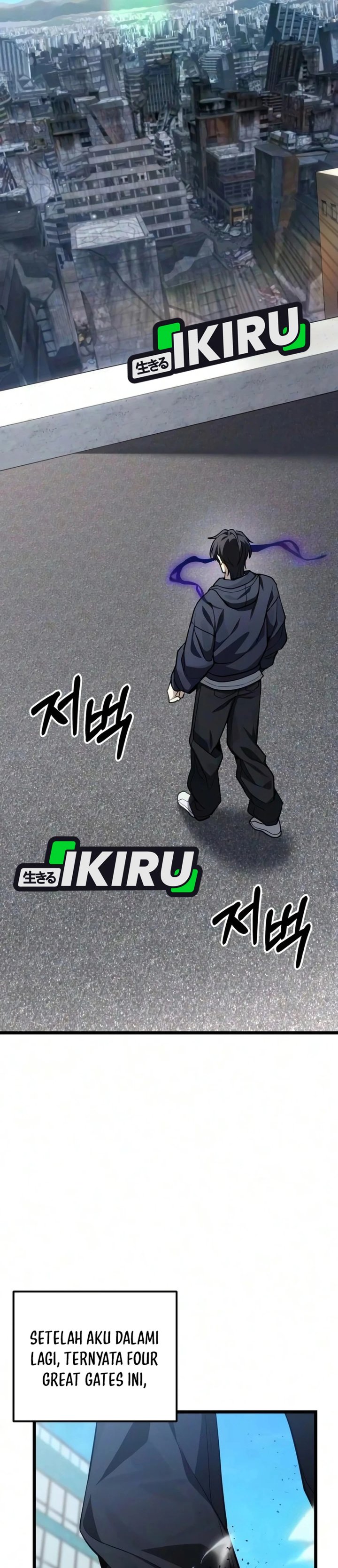 Baca The Ultimate Shut-In - Chapter 84 halaman 28