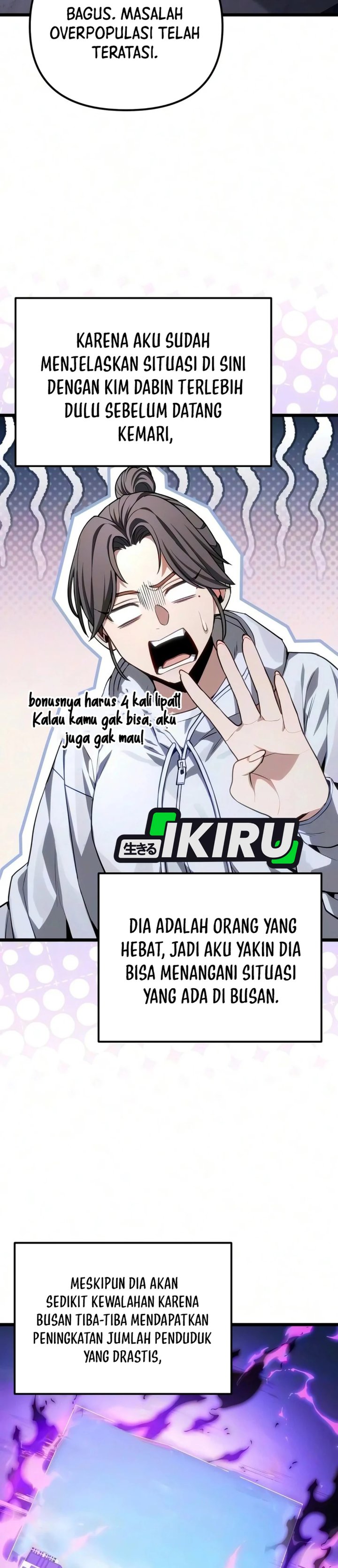 Baca The Ultimate Shut-In - Chapter 84 halaman 39