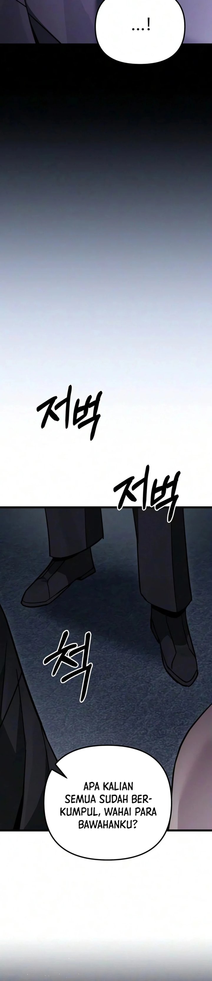 Baca The Ultimate Shut-In - Chapter 84 halaman 47