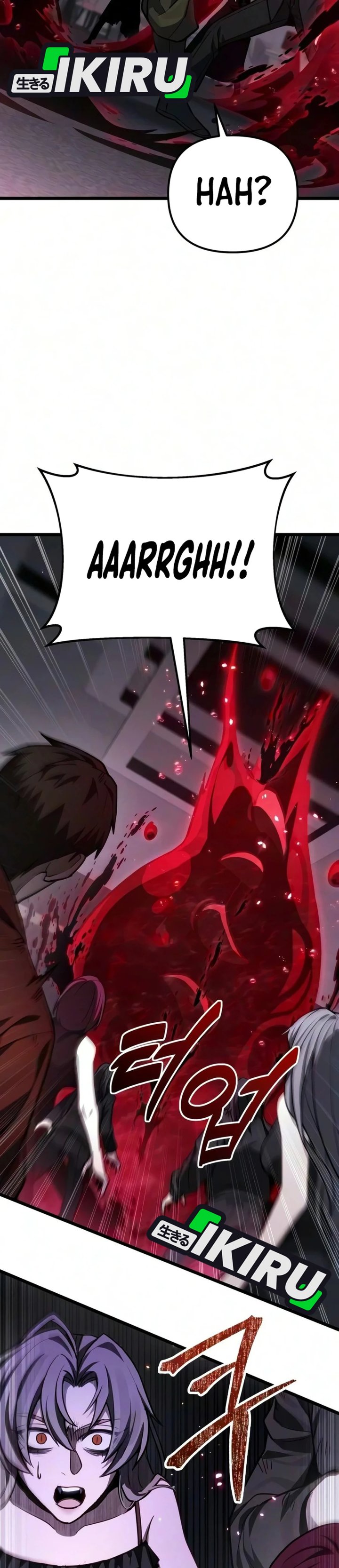 Baca The Ultimate Shut-In - Chapter 84 halaman 50